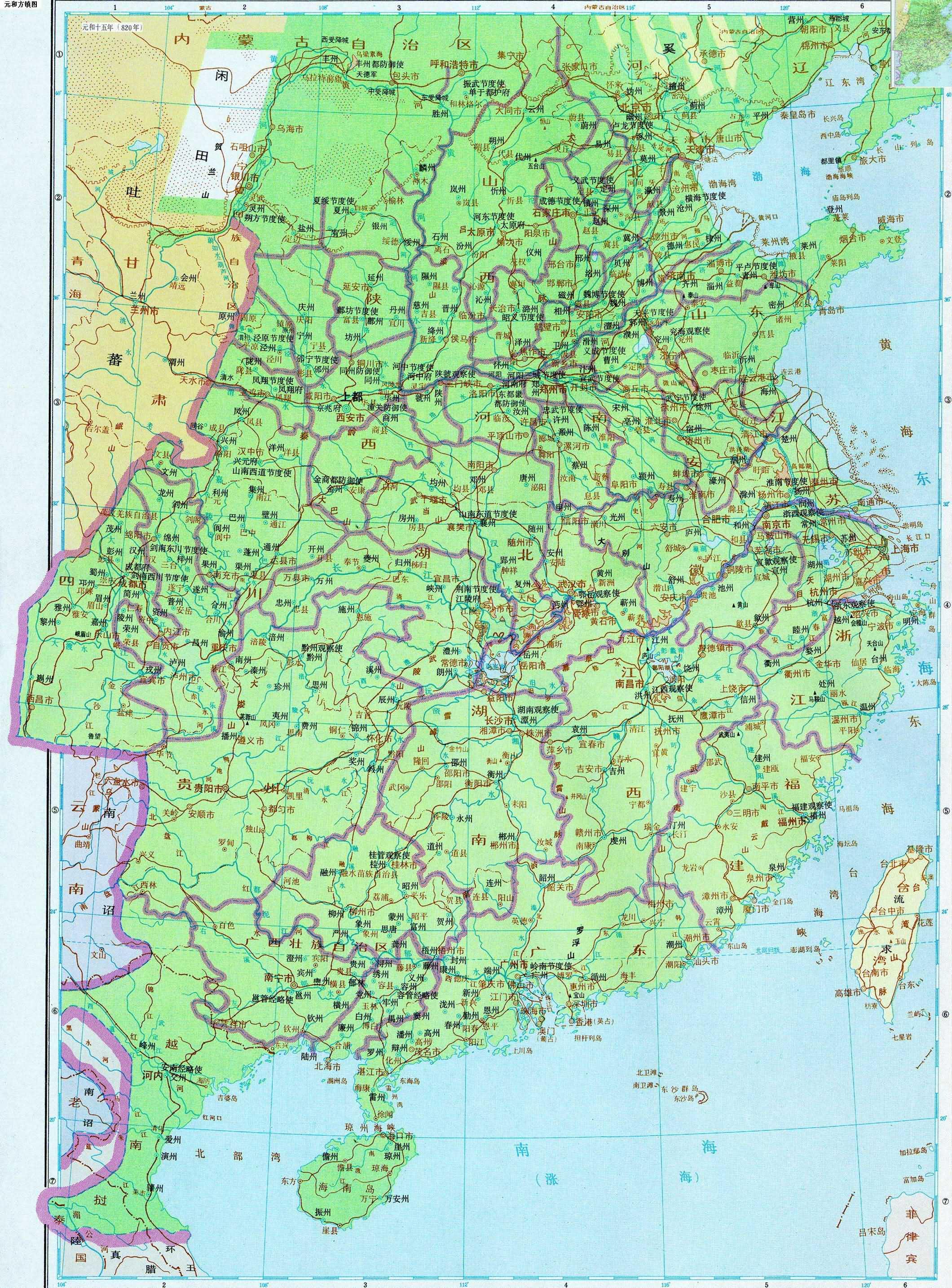 唐末藩镇割据图地图图片