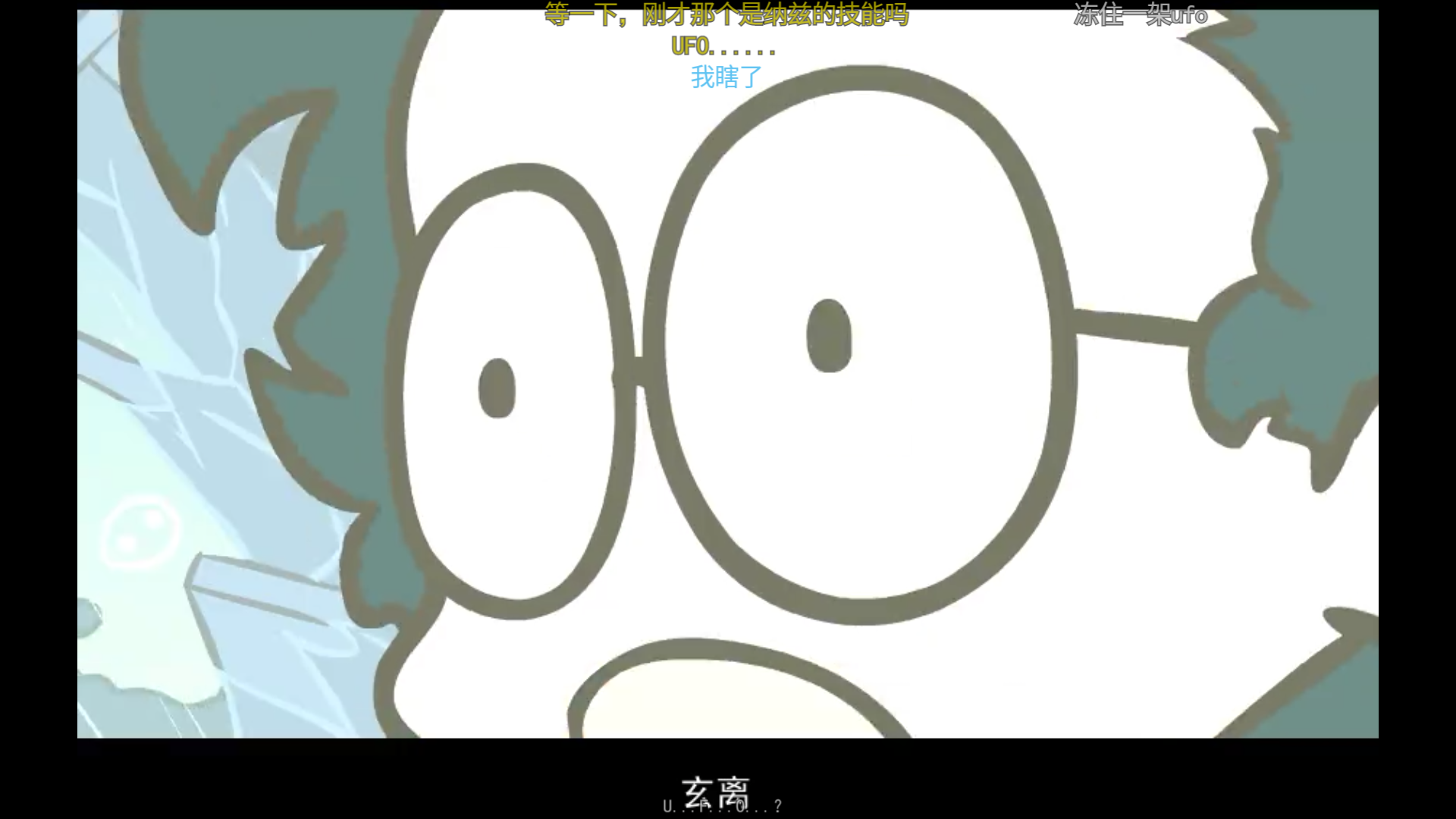 《罗小黑战记》动画里都有哪些彩蛋呢?