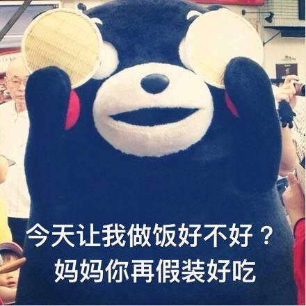 b9cf8a73721d013fefe288feac0a80c0_r.jpg