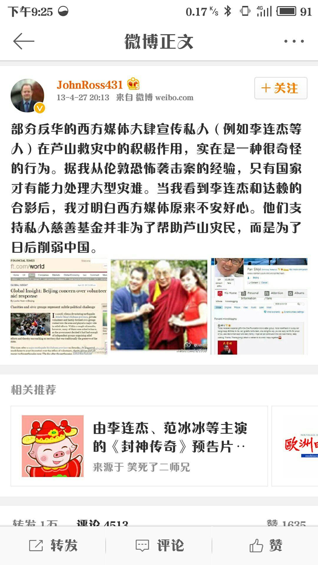 长盛盛裕纯债C球速体育- 球速体育官方网站- APP下载助力世界杯