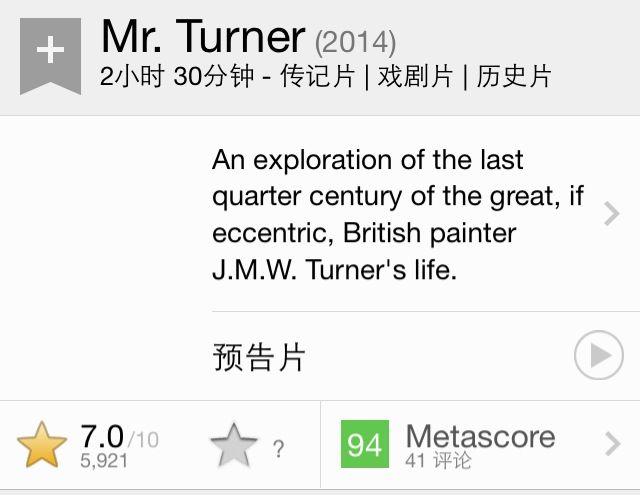 为什么豆瓣电影的评分和metacritic出入那么大