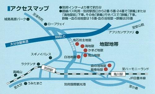 说说 别府地狱 日本九州温泉の王霸代表 知乎