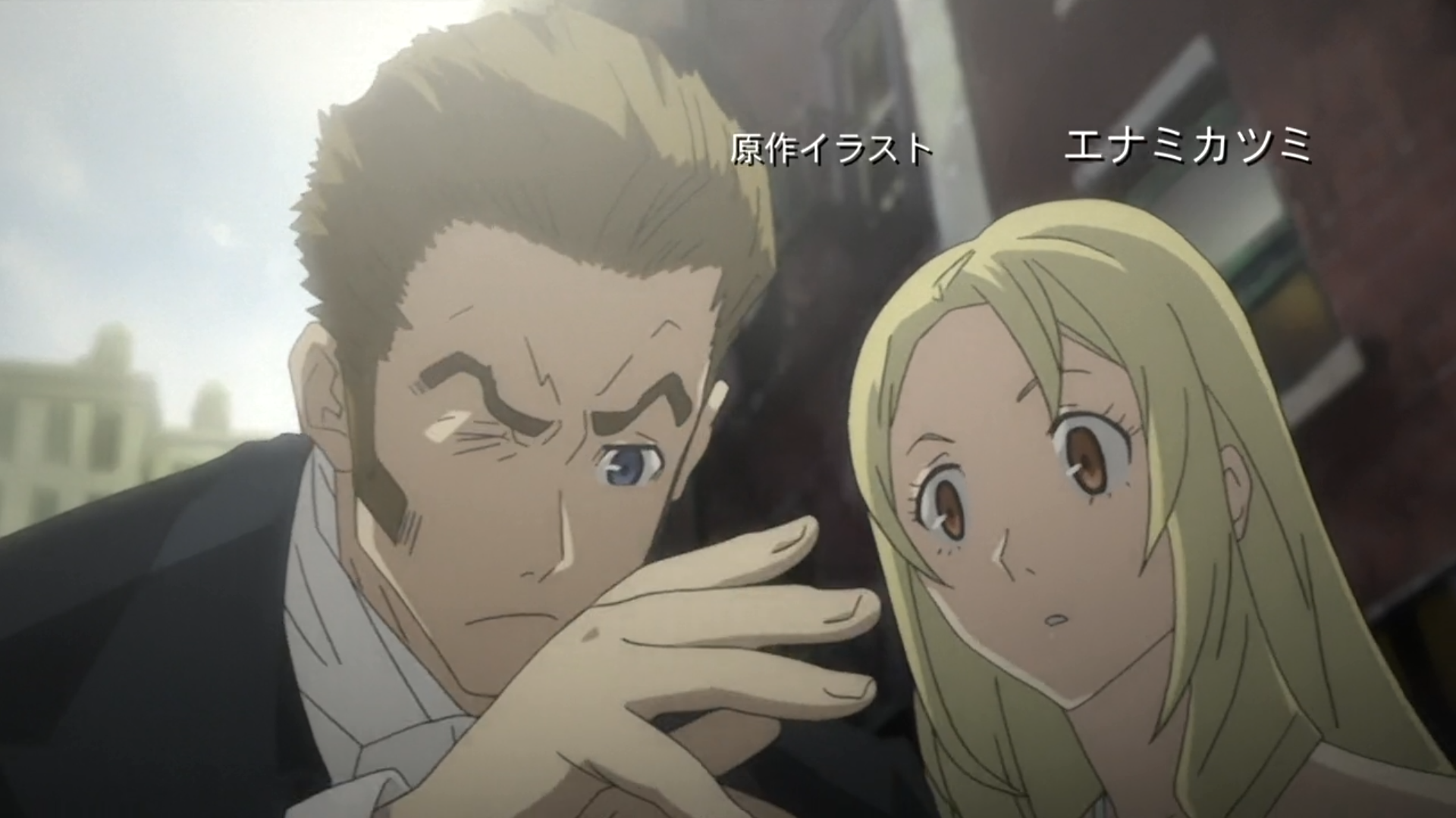 如何评价《永生之酒》这部动画?