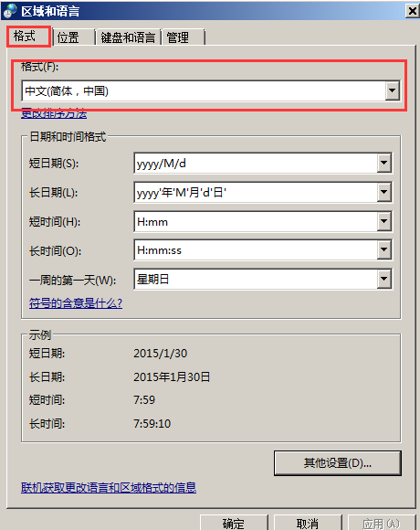 baeaee74eea4afcd17d2a6d08218e417_r.jpg