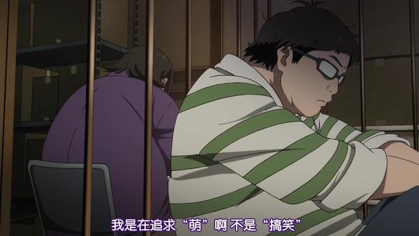 《白箱》第5集解说 - 知乎