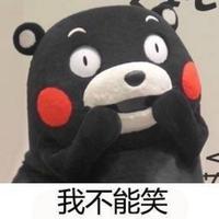 Zhihu profile picture for @small