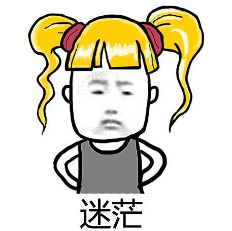 怎么样才能让一个人不无聊 bb49558bf50af140a4665f957bc81144_r.jpg