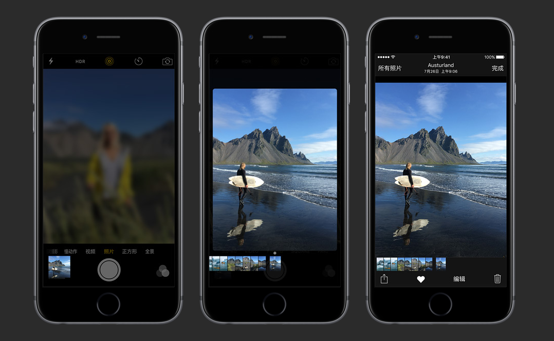 3dtouch与ios的导航