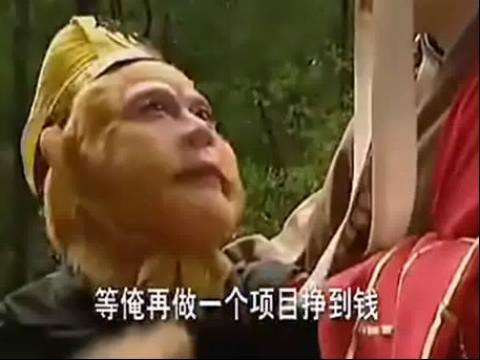 身家亿万变成负债千万,如何走出破产的困境?