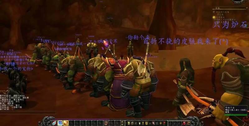 如何评价魔兽世界升到20级赠送炉石传说英雄