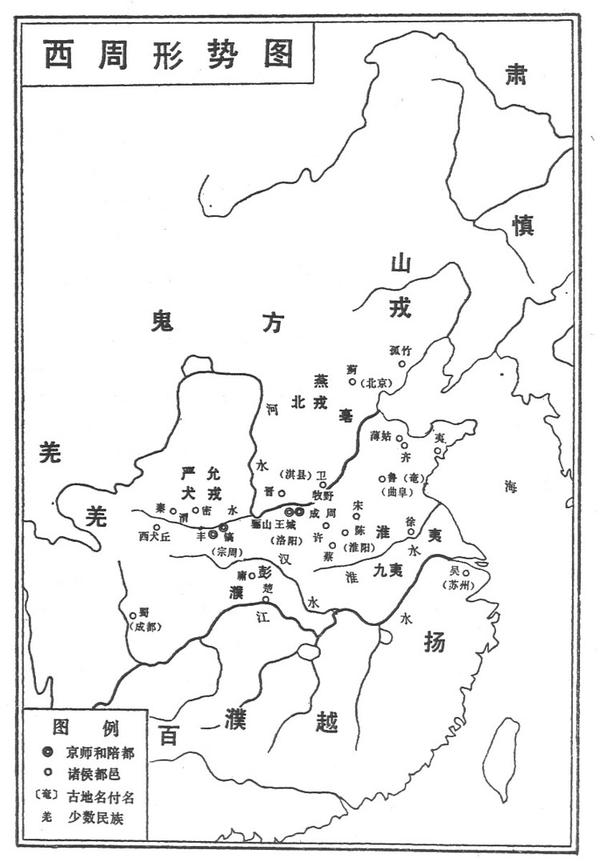 西游记中,如何以一个平凡的妖怪的心理,看待整个取经的过程?