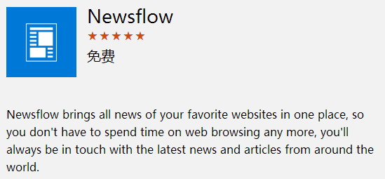 newsflow install