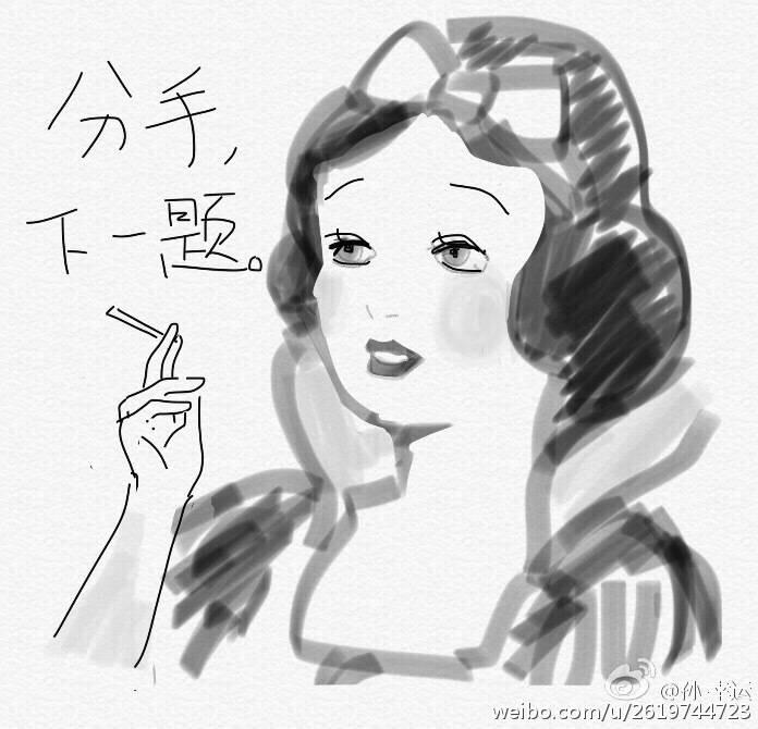 男方父母全款购置,全款装修家电家具并登记在