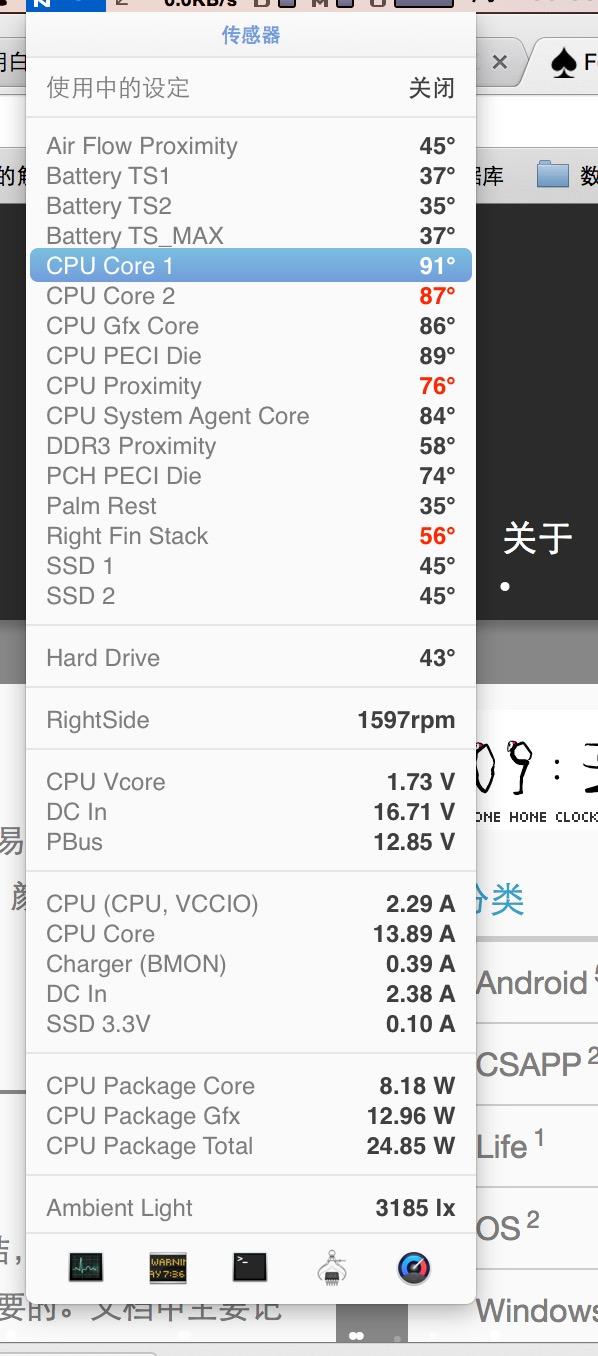 Macbook Pro 这样的温度正常么 知乎