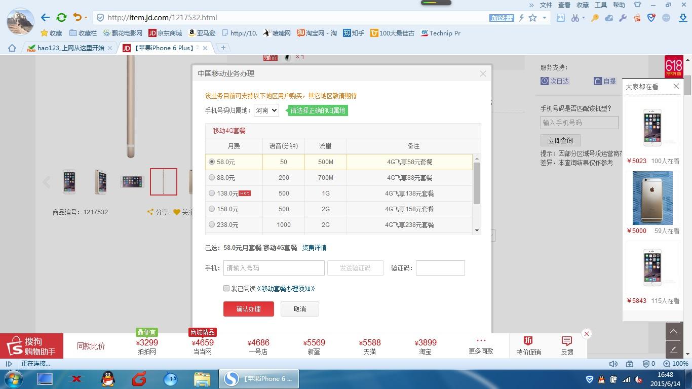 bcf680fcb1dc2c71d313cc60bc97756c_r.jpg