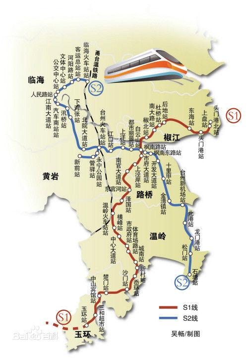 连接临海东部新城,杜桥,椒北,椒江,路桥,温岭火车站,温岭市区和玉环