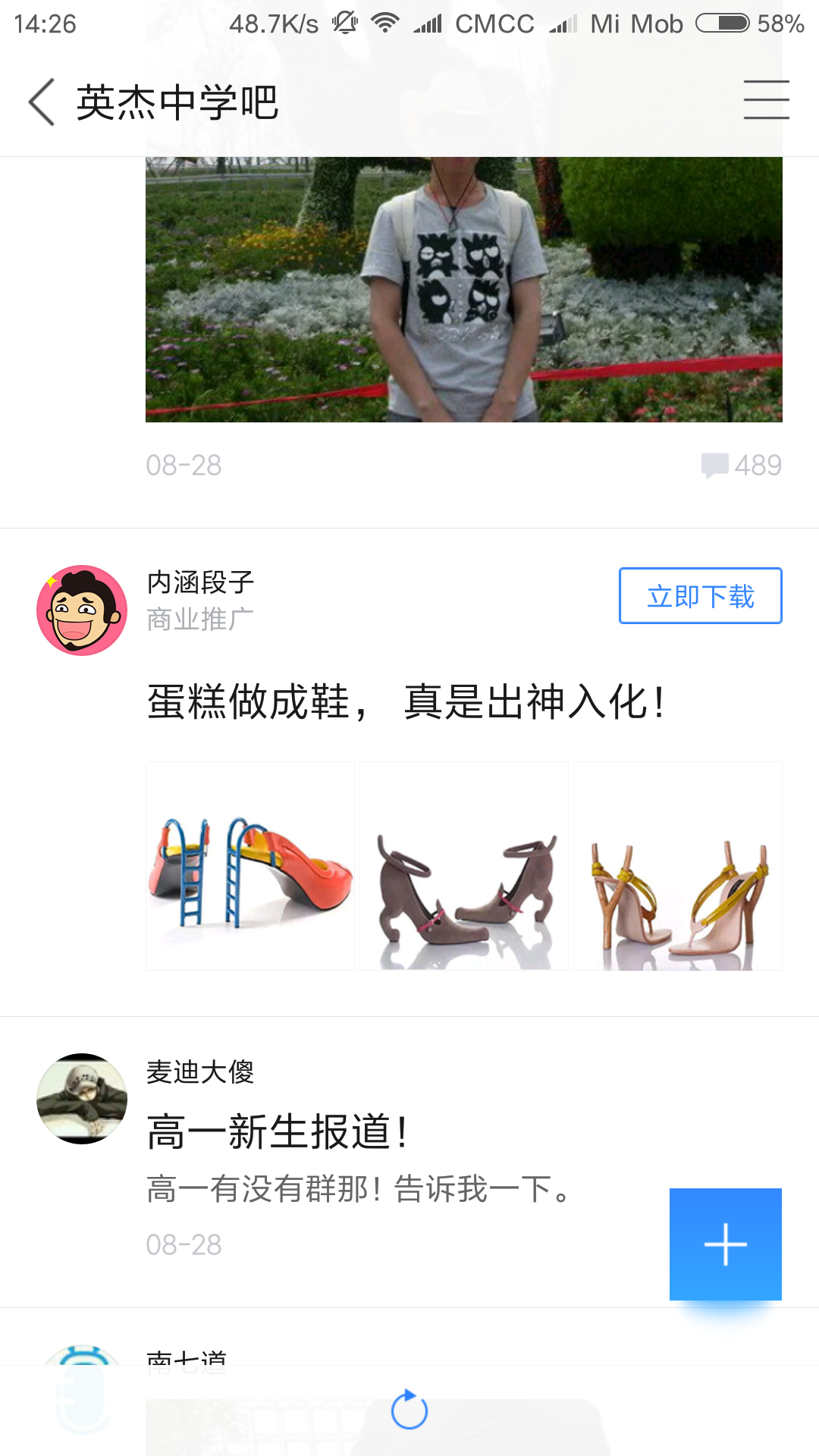 bd329990cf4ef7ac2b6d176f314dc01c_r.png