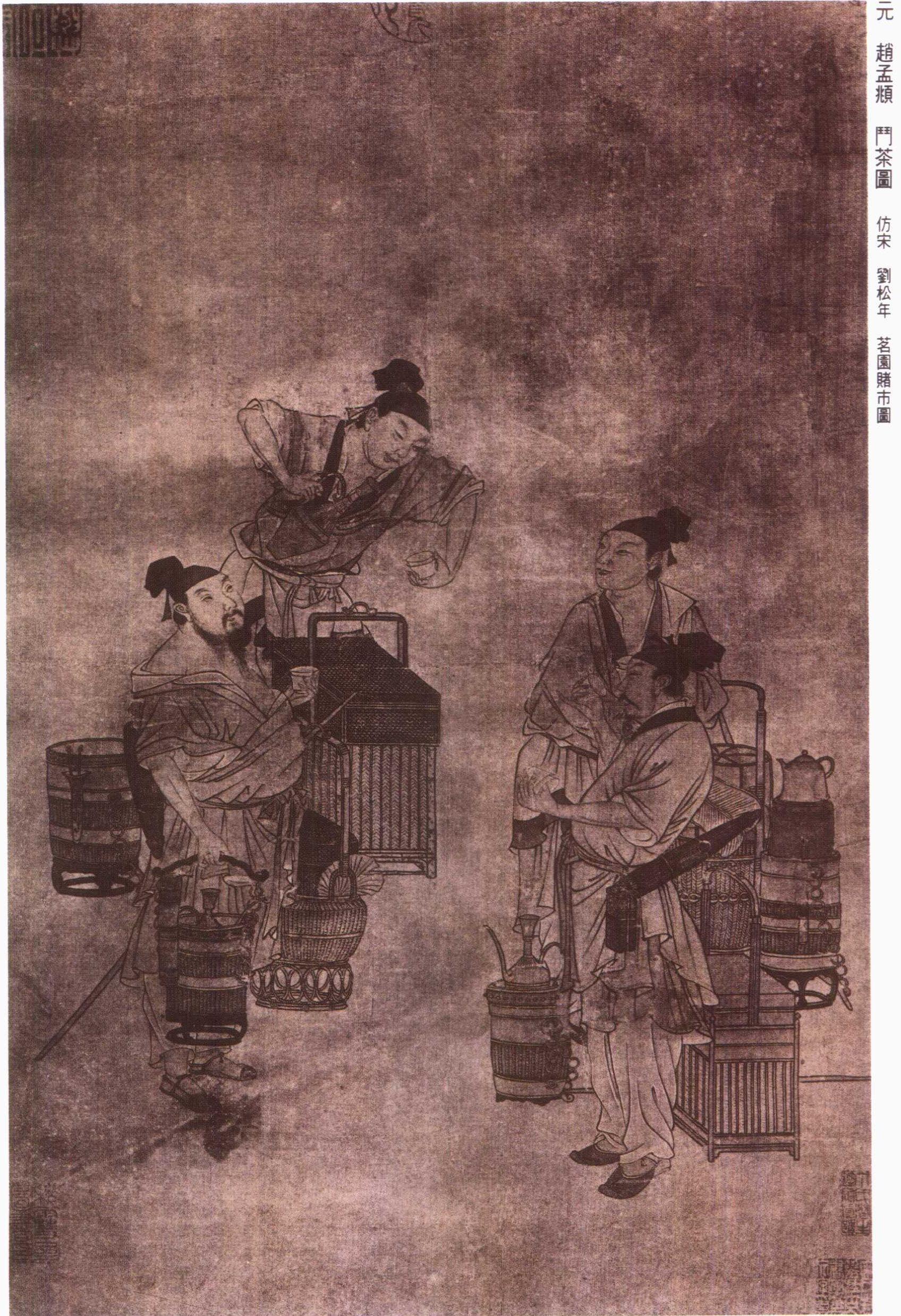 中国古代人体艺术图鉴 人体的艺术历程 - 知乎