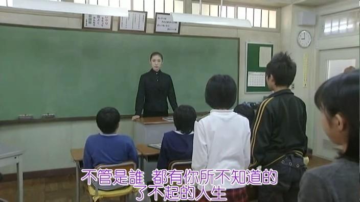 如何评价《女王的教室》这部日剧，为何豆瓣会一边倒地倾向于支持这种教育方式？ - 知乎
