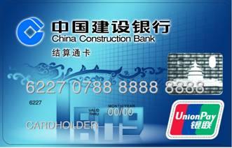 be6875a91e80f47357ecb67c6509aab8_b.jpg