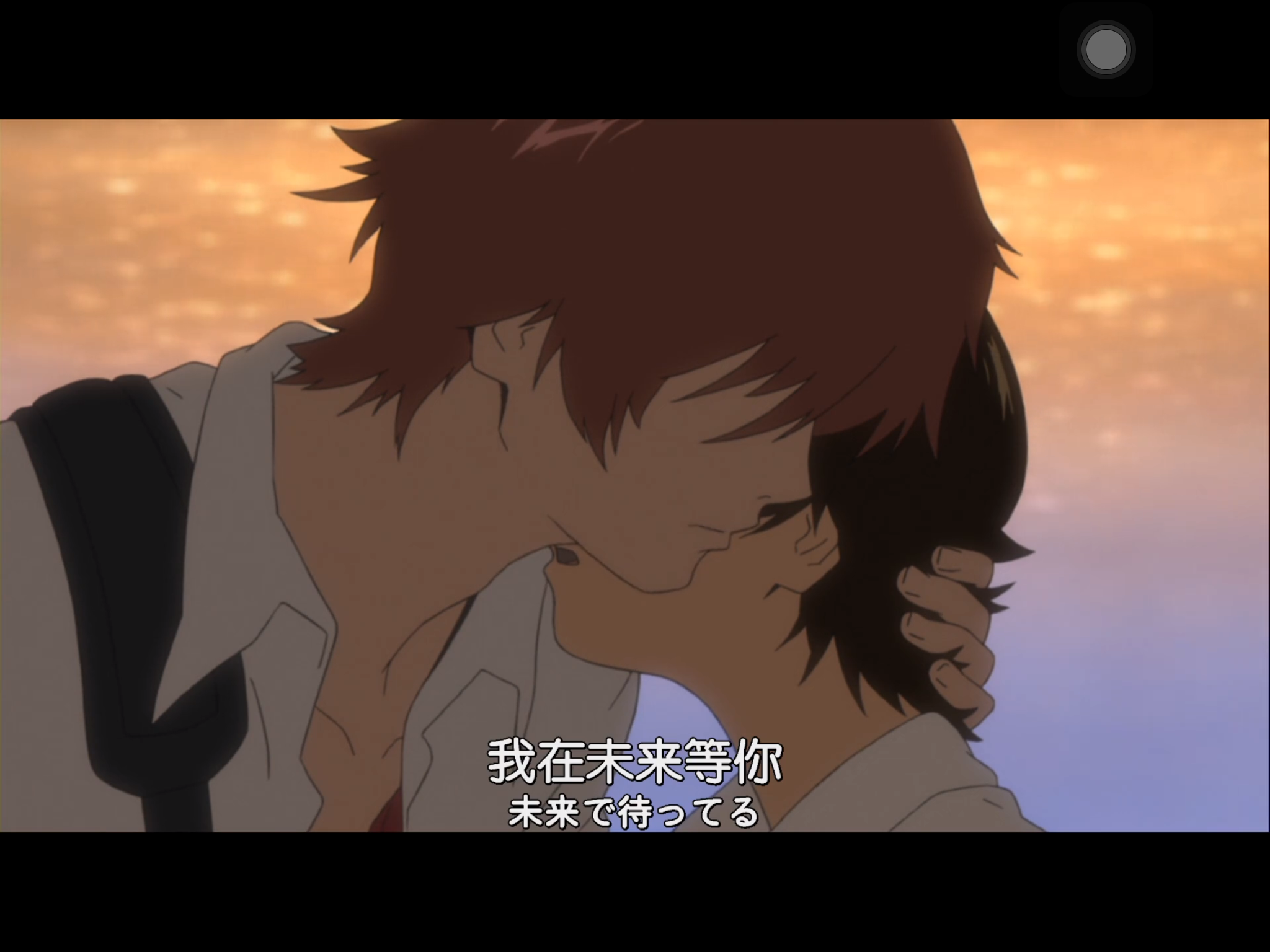 动漫,小说里有哪些深动人心的告白?