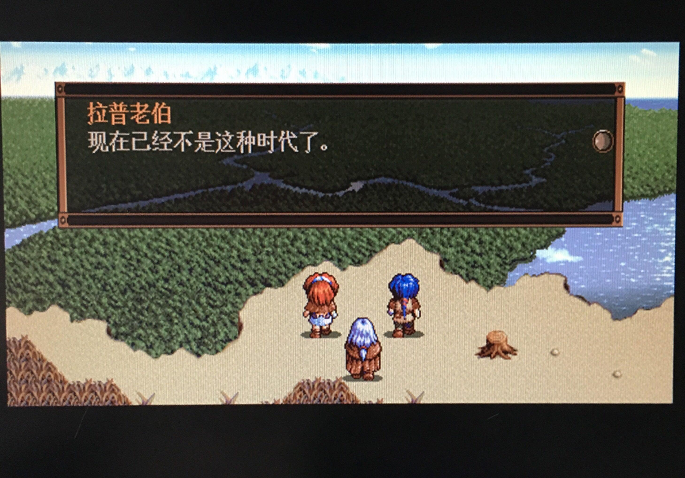 如何评价 falcom 公司的 rpg 英雄传说卡卡布三部曲系列?