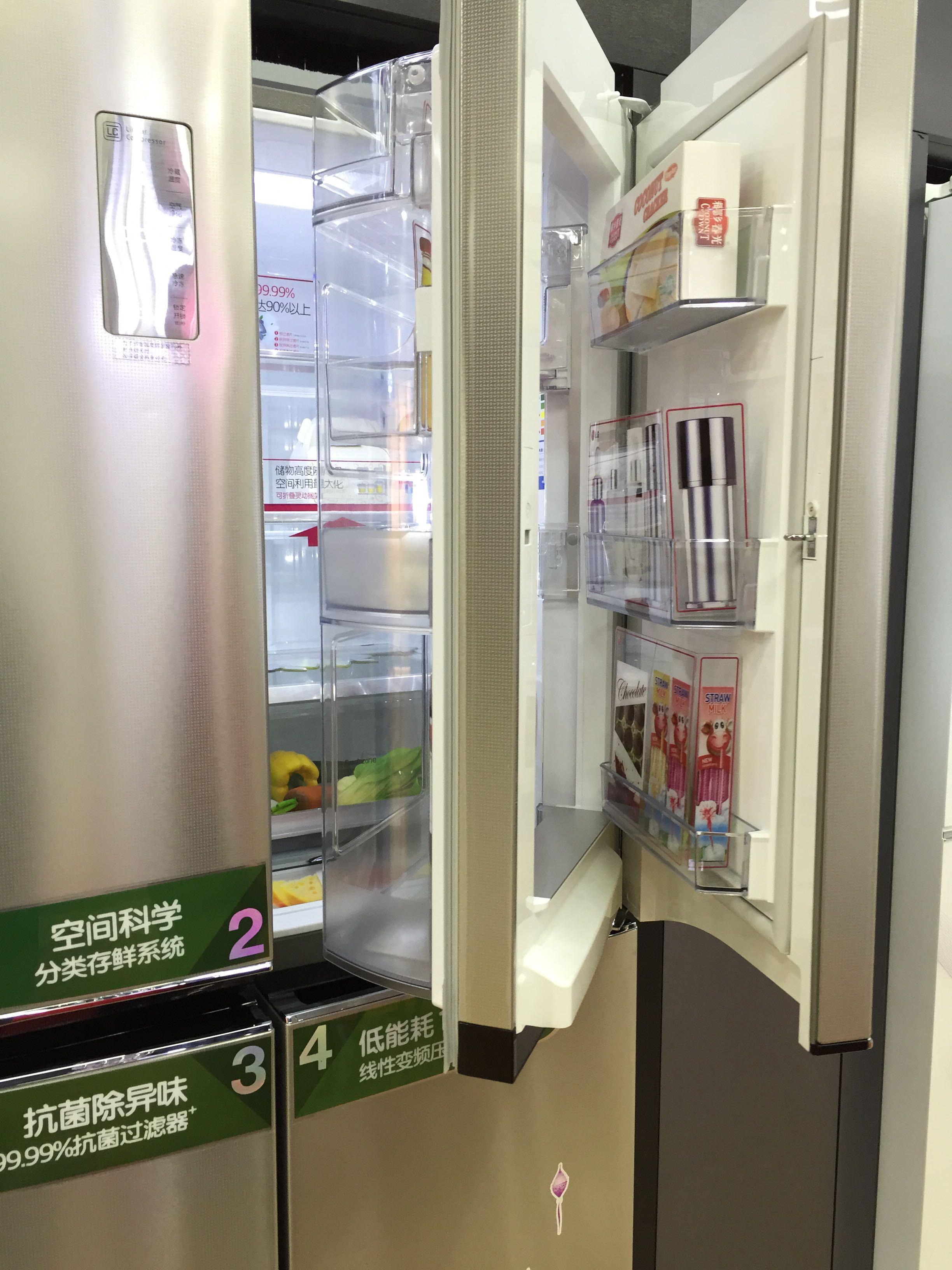 米家冰箱十字对开门603L冰晶岩上新：超薄双变频--快科技--科技改变未来