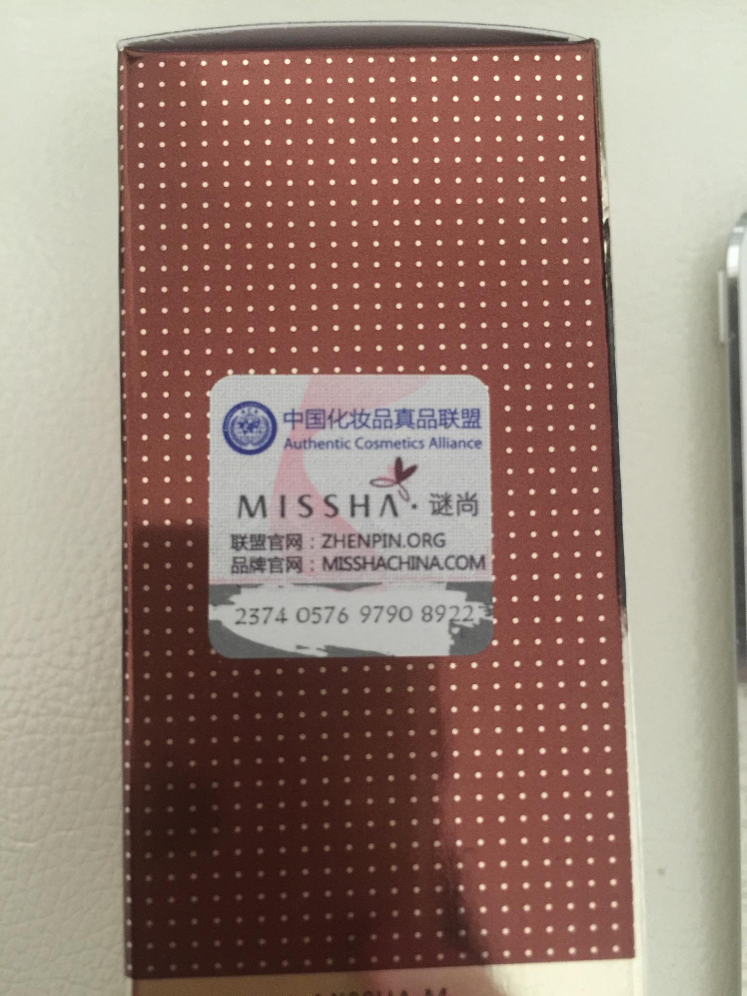 聚美上真的有很多假货吗? - 匿名用户的回答