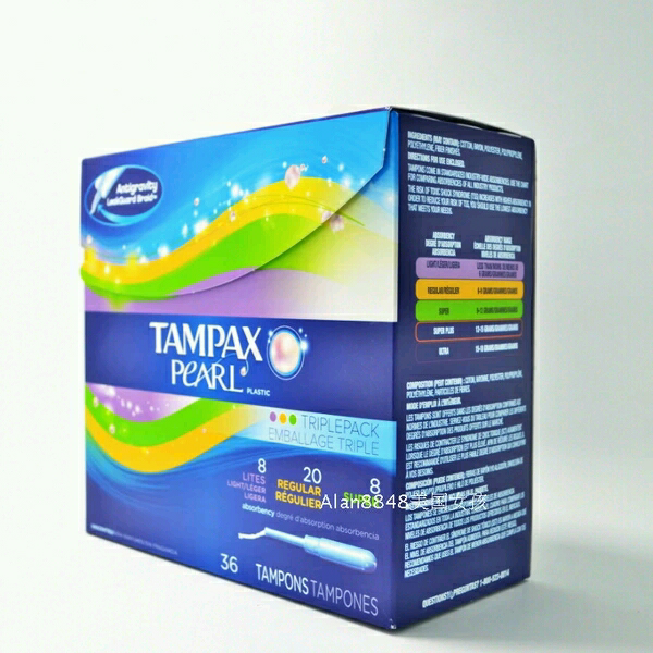 什么牌子的卫生棉条好用? - 卫生棉条