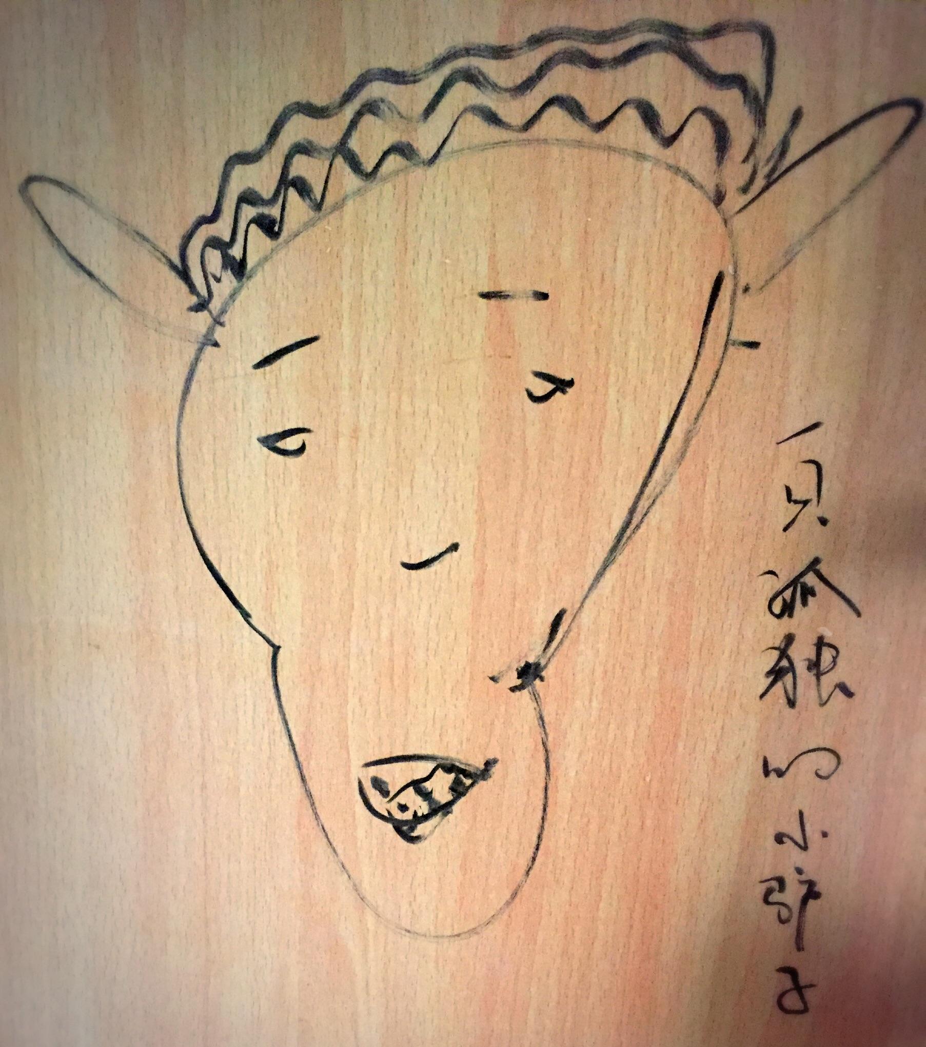 画画非常难看是什么体验? - 知乎