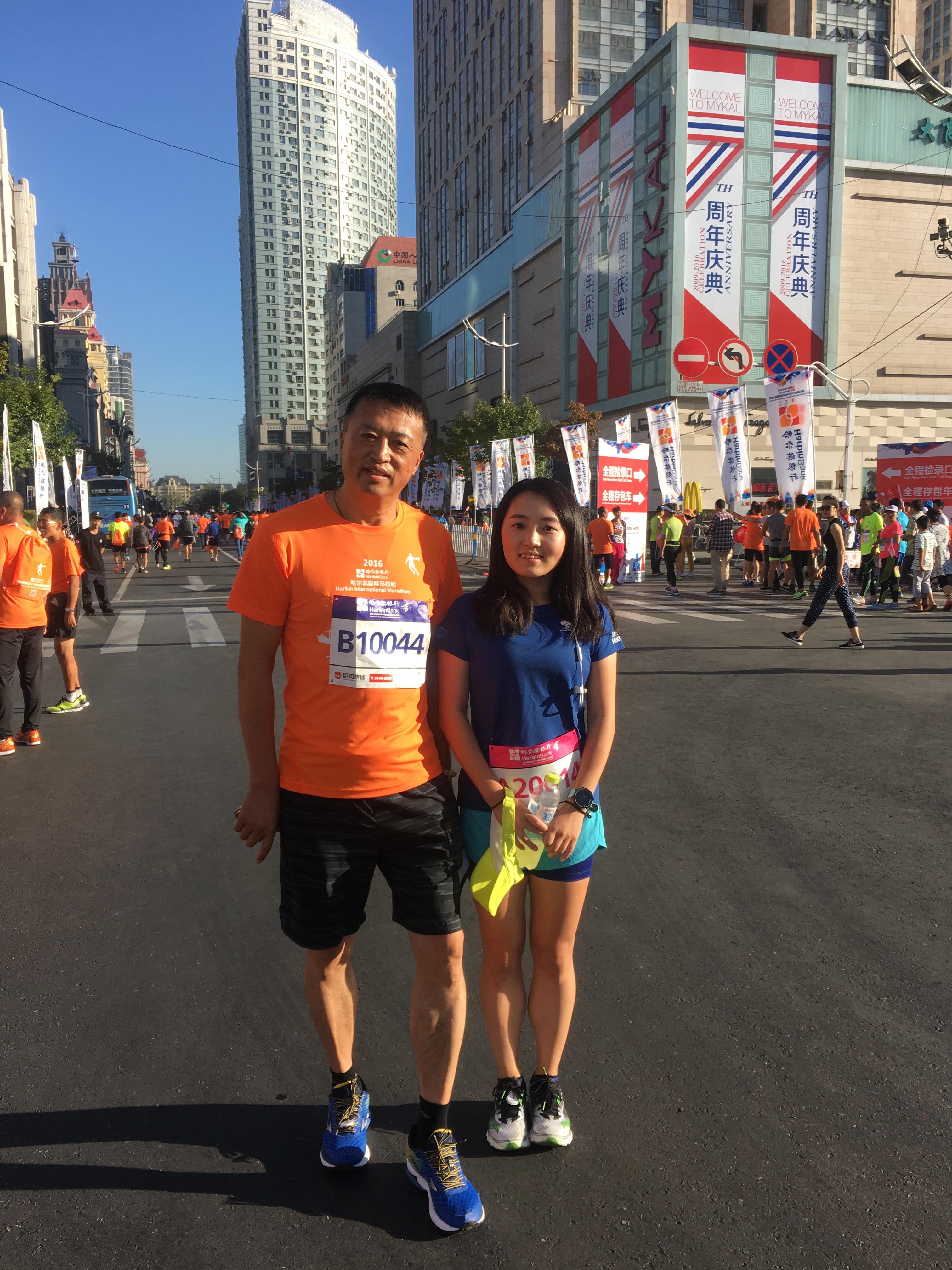 爸,有时间咱爷俩一起跑马拉松把 爸,有时间咱爷俩一起跑马拉松把