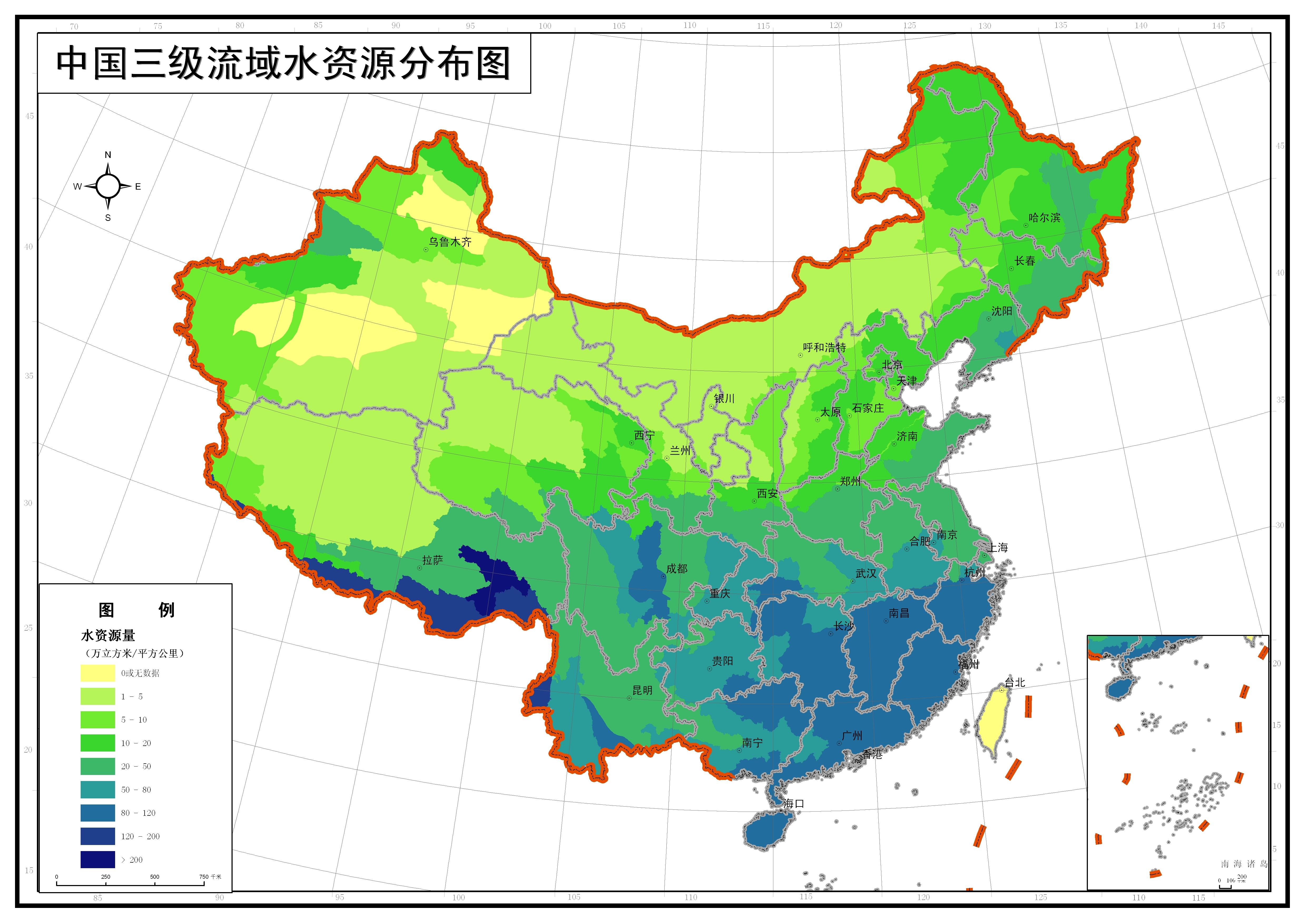 我国各区域的水资源和矿产资源的分布是否一致其相关性如何