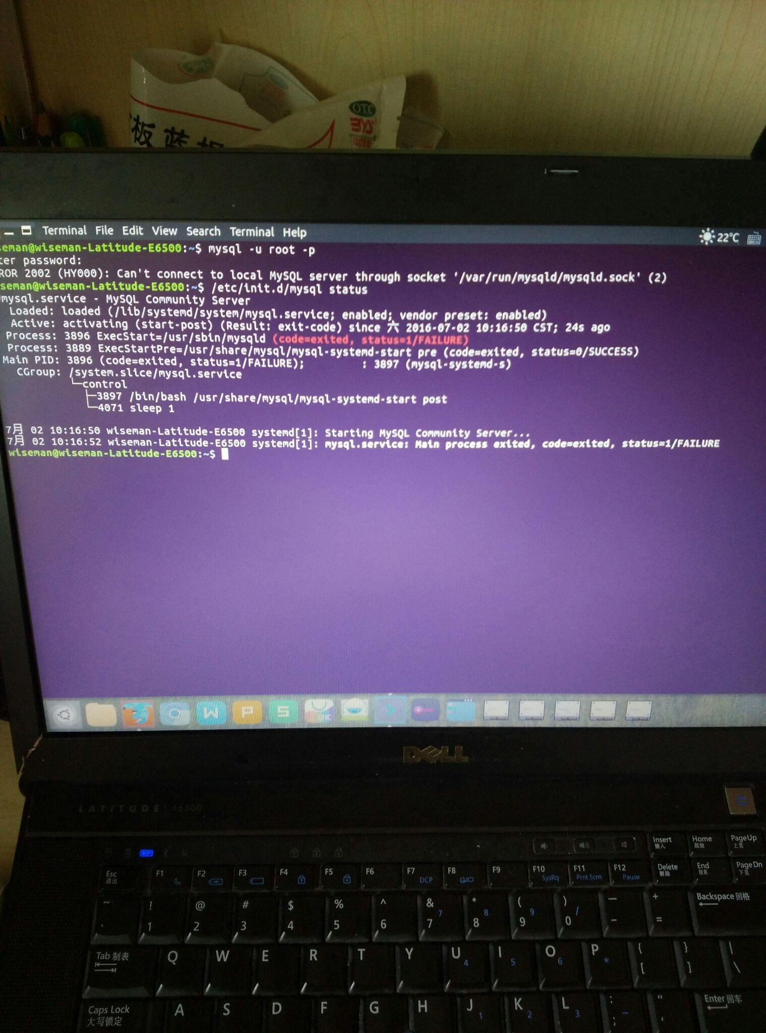 Ubuntu16.04启动mysql时出现报错? - Ubuntu - 