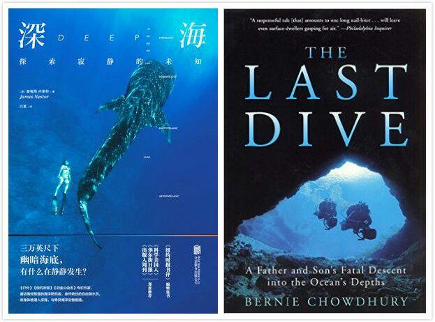 scubadiving.com;以及可免费订阅的x-ray(www.xray-mag.