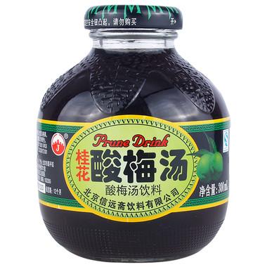 有哪些特好喝的瓶装饮料? - 小南不需要解释的