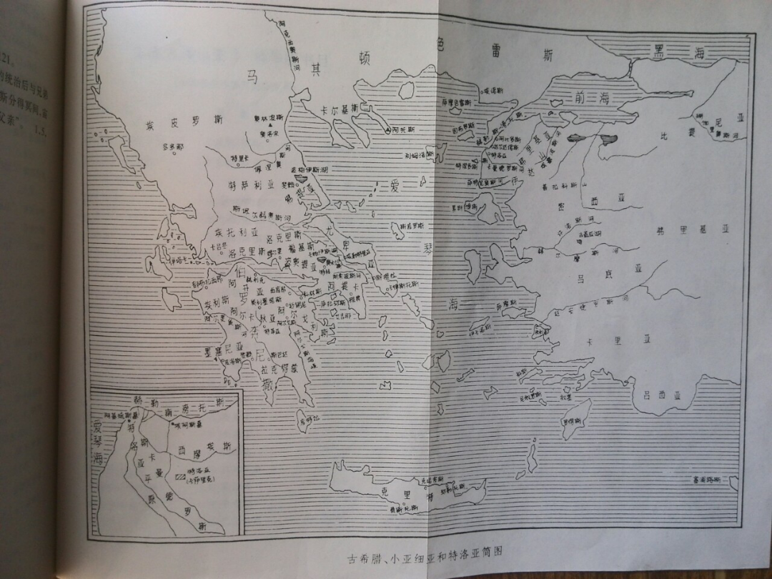 针对荷马史诗的古希腊地图