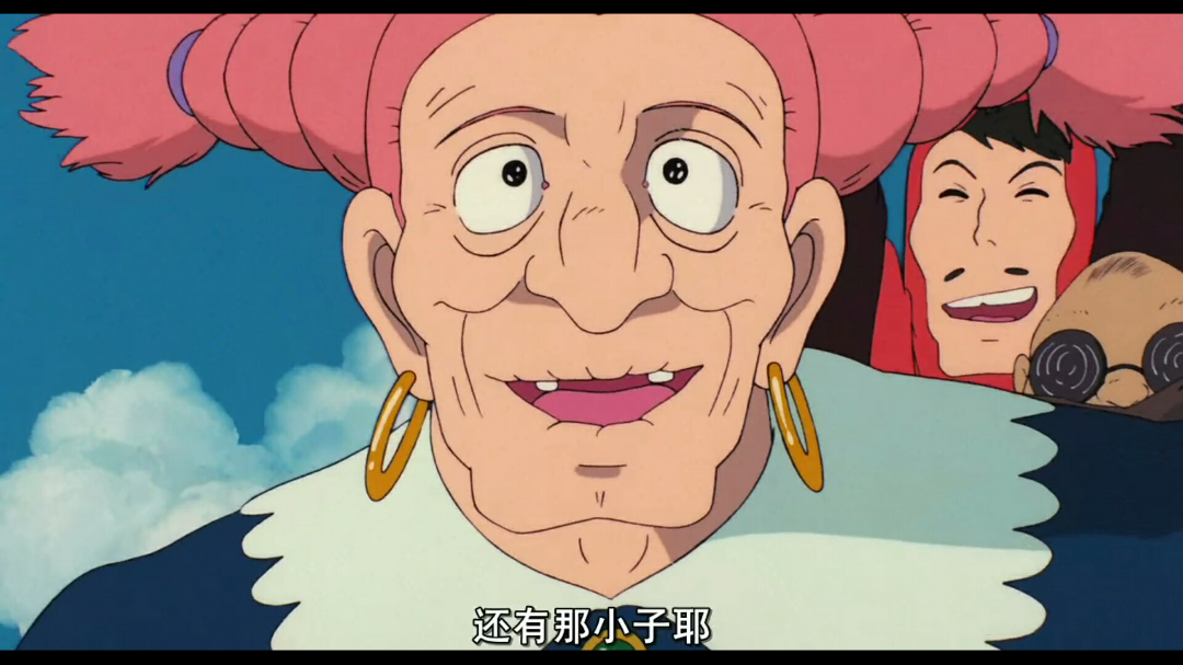 如何理解《天空之城》中朵拉这个角色? - 知乎