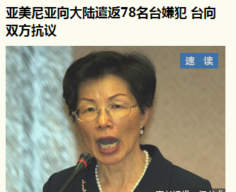 台湾5年后的支柱产业? - 爱吃熊熊的水果的回答