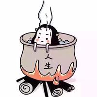 Zhihu profile picture for @gender