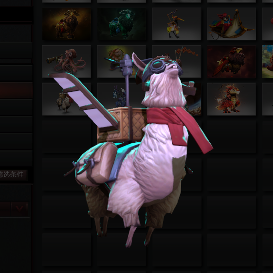 Dota2值得入手的信使? - 知乎