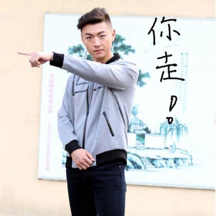 今夏歌曲主唱之一王青的男友力到底有多高