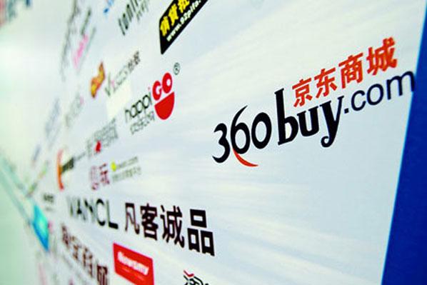 网站首页应如何设置更新频率SEO要完全掌握