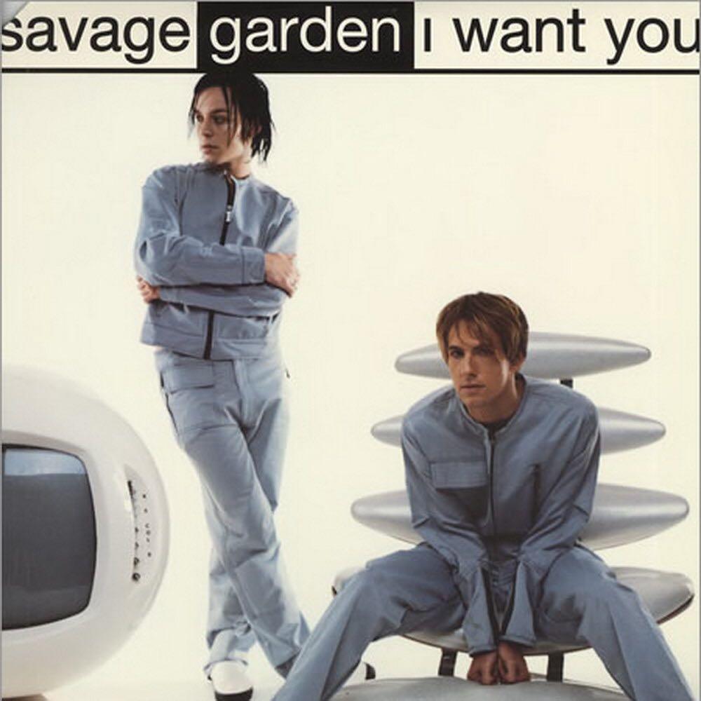如何评价前二人乐队savage garden(野人花园)?
