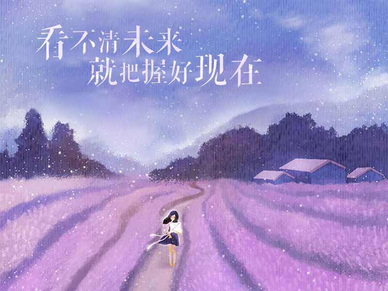 梦什么心成语_成语花根什么心(2)