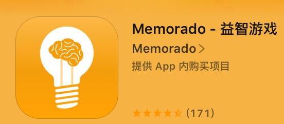 如何锻炼自己的逻辑能力和记忆力 c60c543c7104fa9f668f7414a4837a76_r.jpg