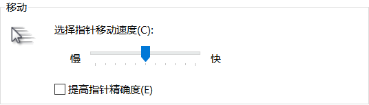 显示器4k分辨率下用多少分辨率dpi的鼠标比较合适 4k分辨率鼠标最佳dpi 柏然网