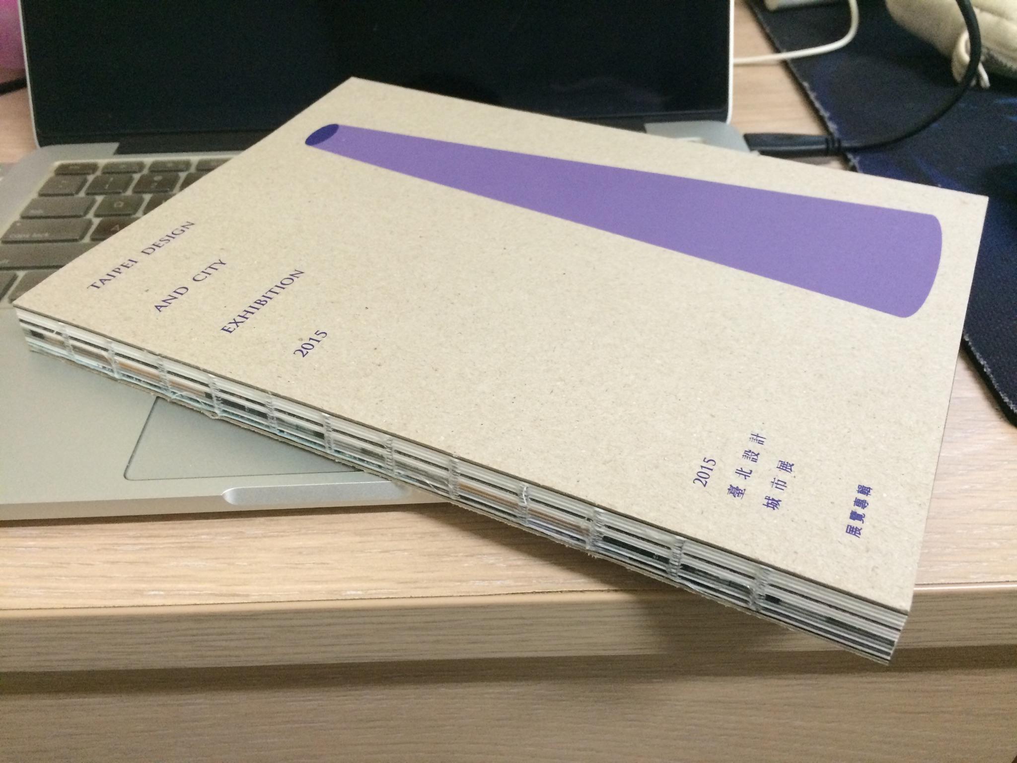 这是什么装订方式为什么要这样装订