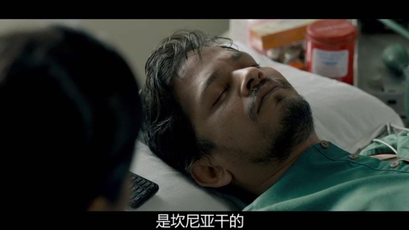 印度电影罪恶到底在讲什么