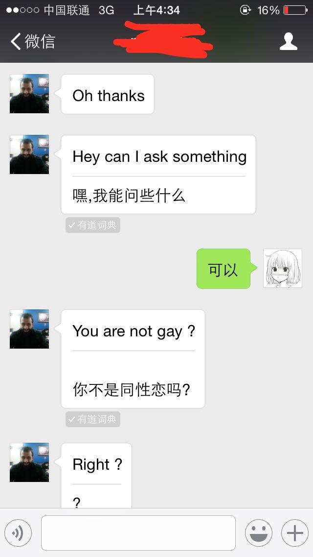 推荐能和外国人交流的平台,游戏,社交,APP都可