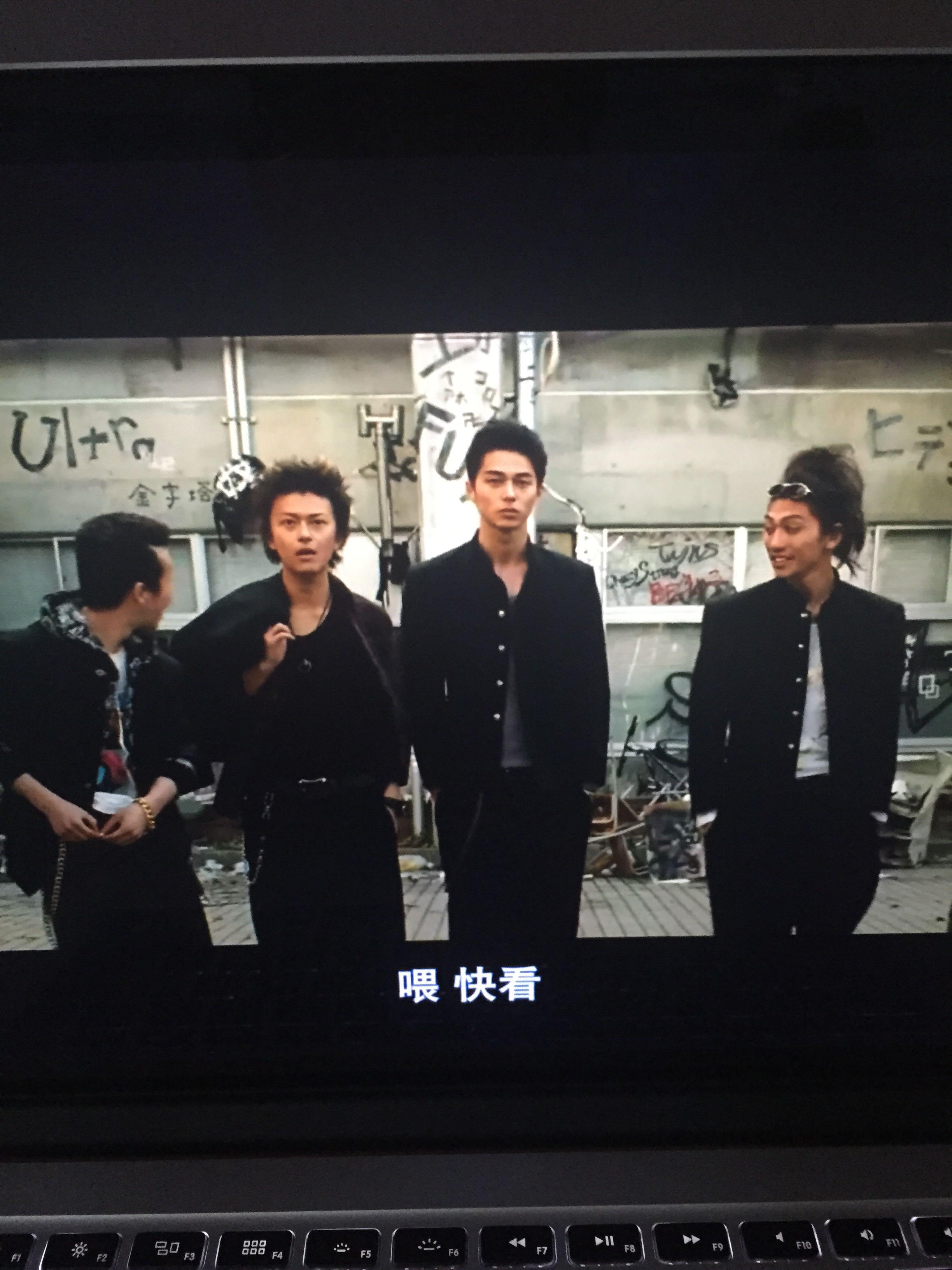 热血高校那种立领校服该去哪购买?